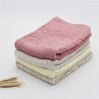 竹纤维枕巾