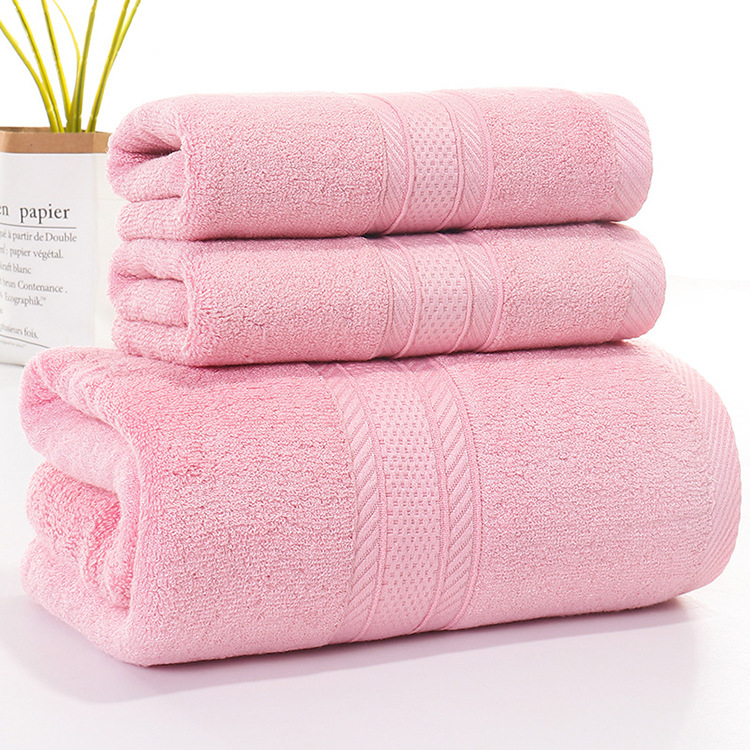 纯色毛巾浴巾2件套