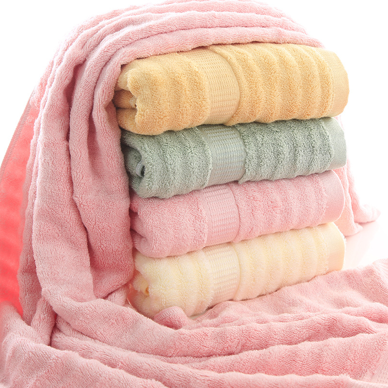 素色竹纤维浴巾